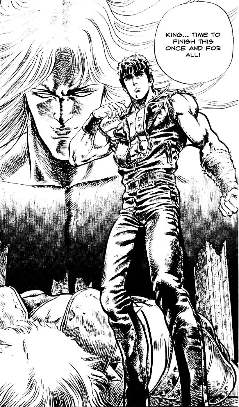 Fist of the North Star Chapter 4 21